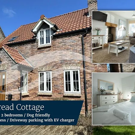 Pearl & Spice Hideaways - 2 Two Bedroom Nearby - Part Of The The Bay Filey Village With Pool, Gym And Direct Access, Pub, Restaurant, Tennis And Meadows Walks * Reighton